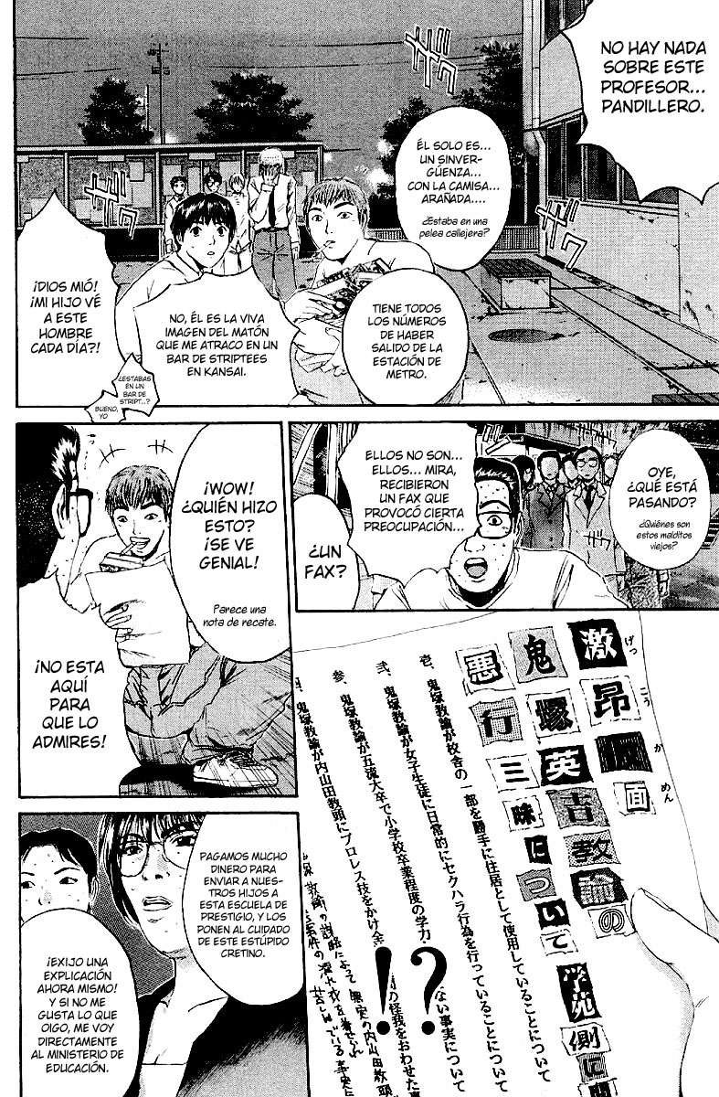 Read GTO ES Manga Online