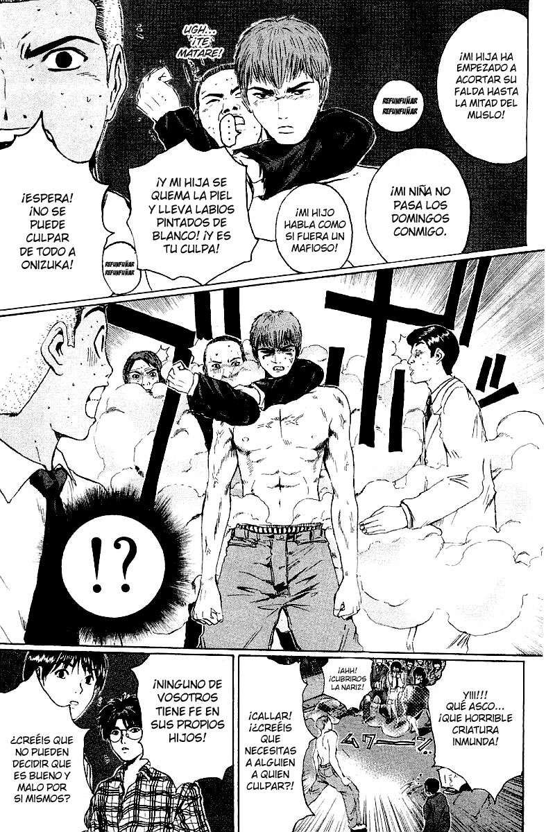 Read GTO ES Manga Online