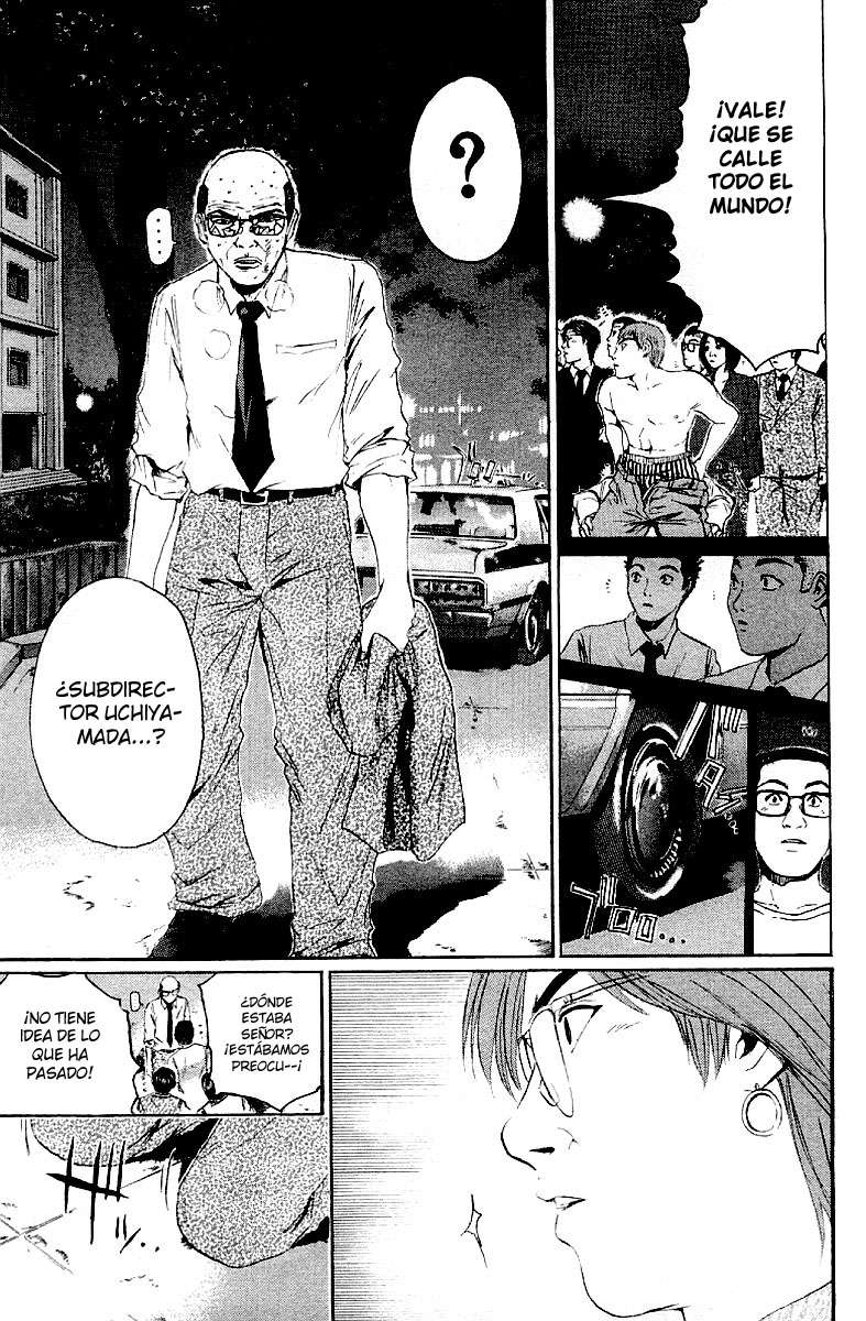 Read GTO ES Manga Online