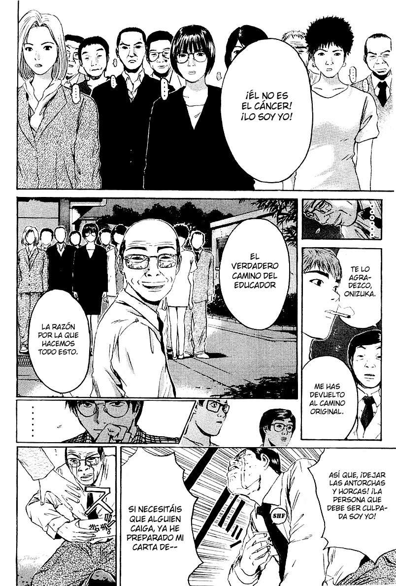 Read GTO ES Manga Online