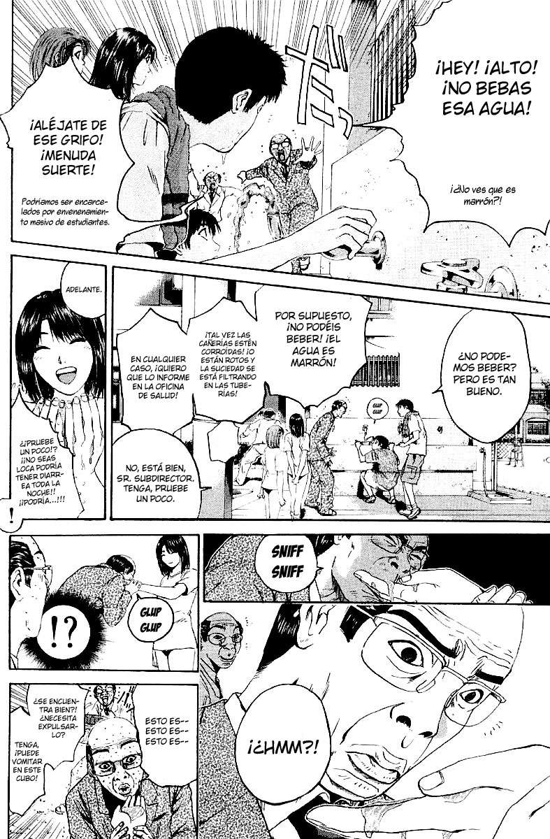 Read GTO ES Manga Online