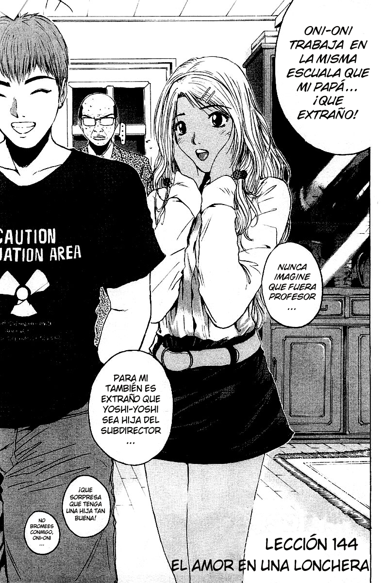 Read GTO ES Manga Online