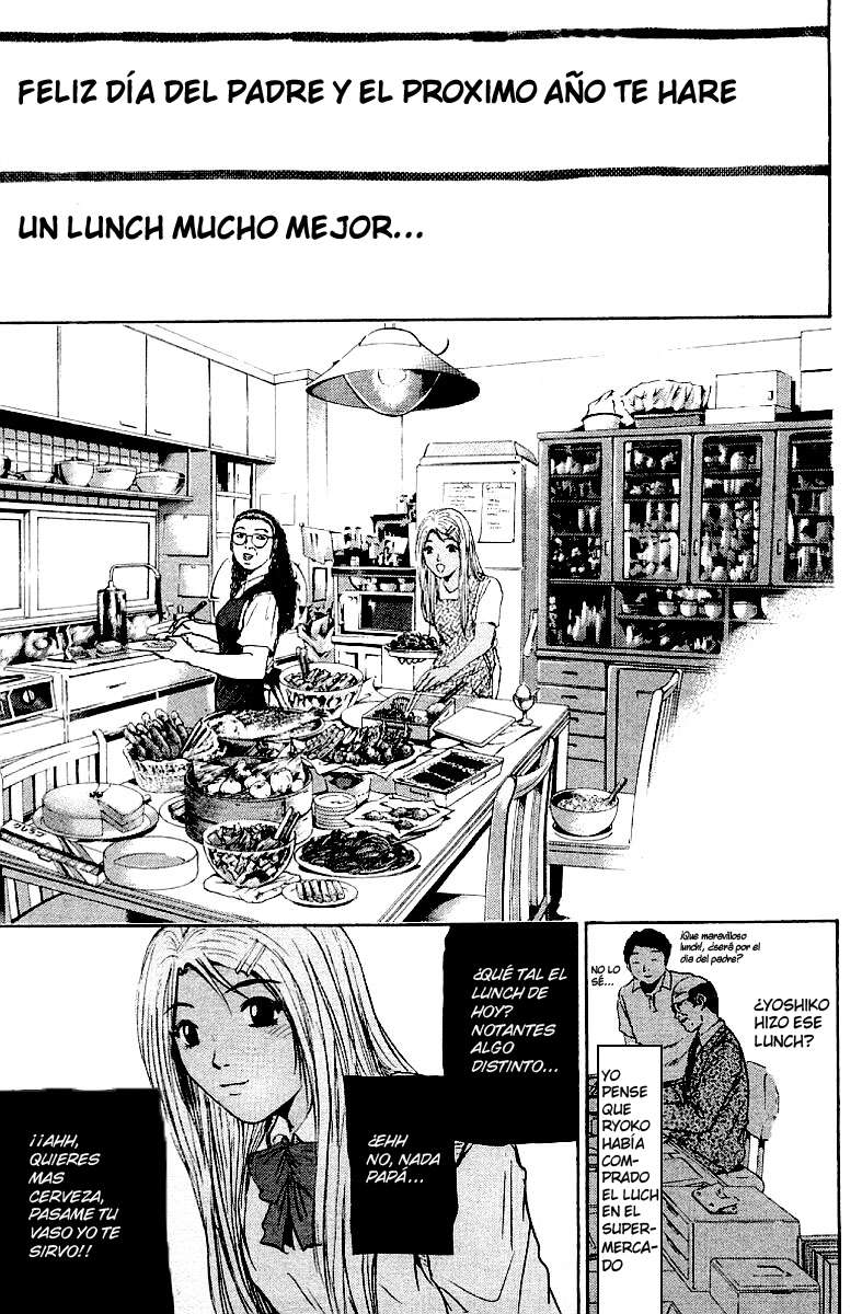 Read GTO ES Manga Online