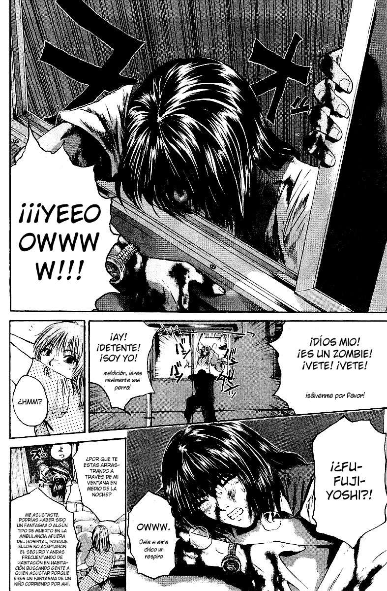 Read GTO ES Manga Online