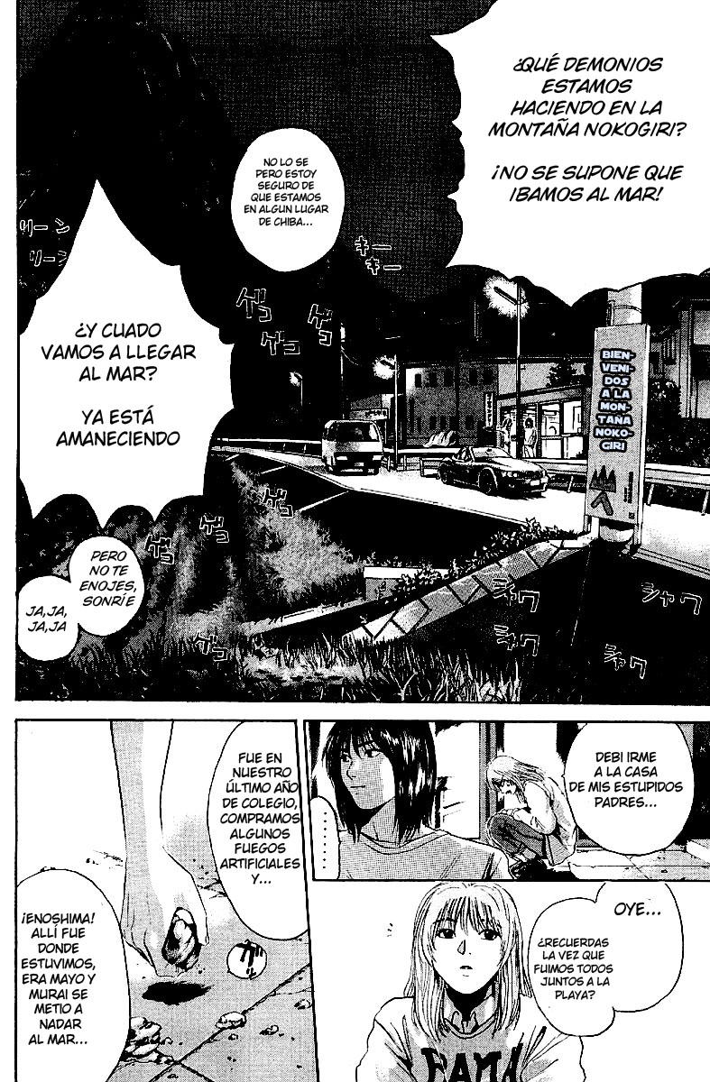 Read GTO ES Manga Online