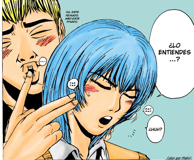 Read GTO ES Manga Online