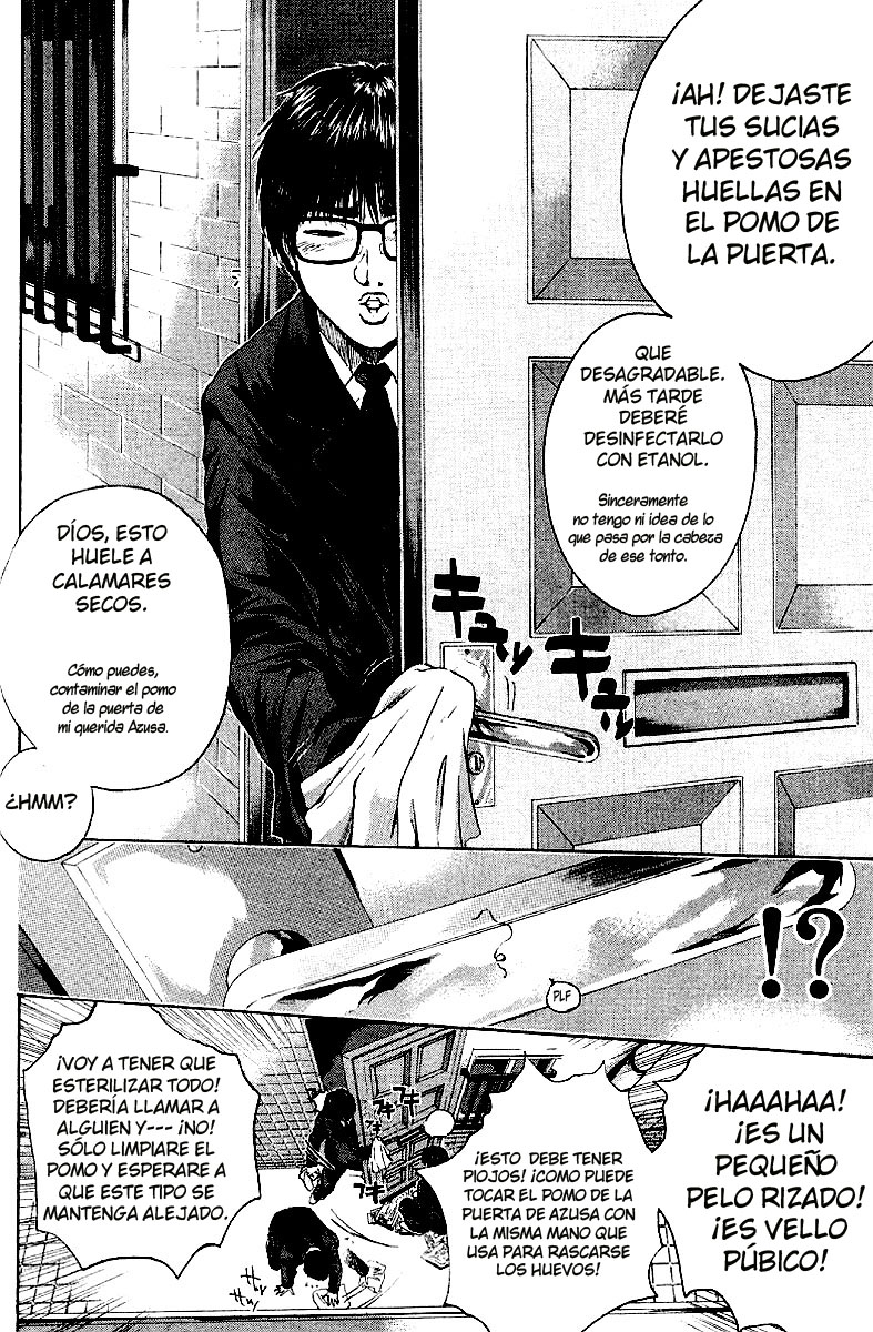 Read GTO ES Manga Online