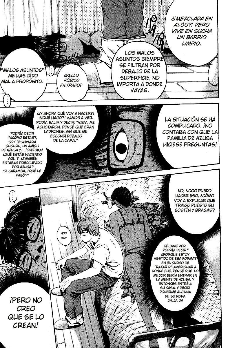 Read GTO ES Manga Online