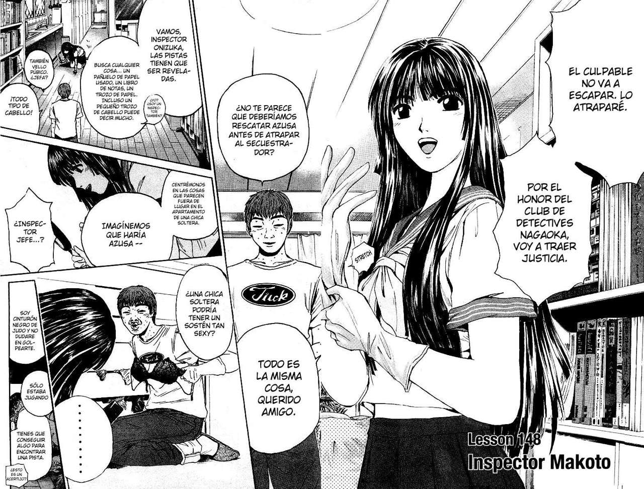 Read GTO ES Manga Online