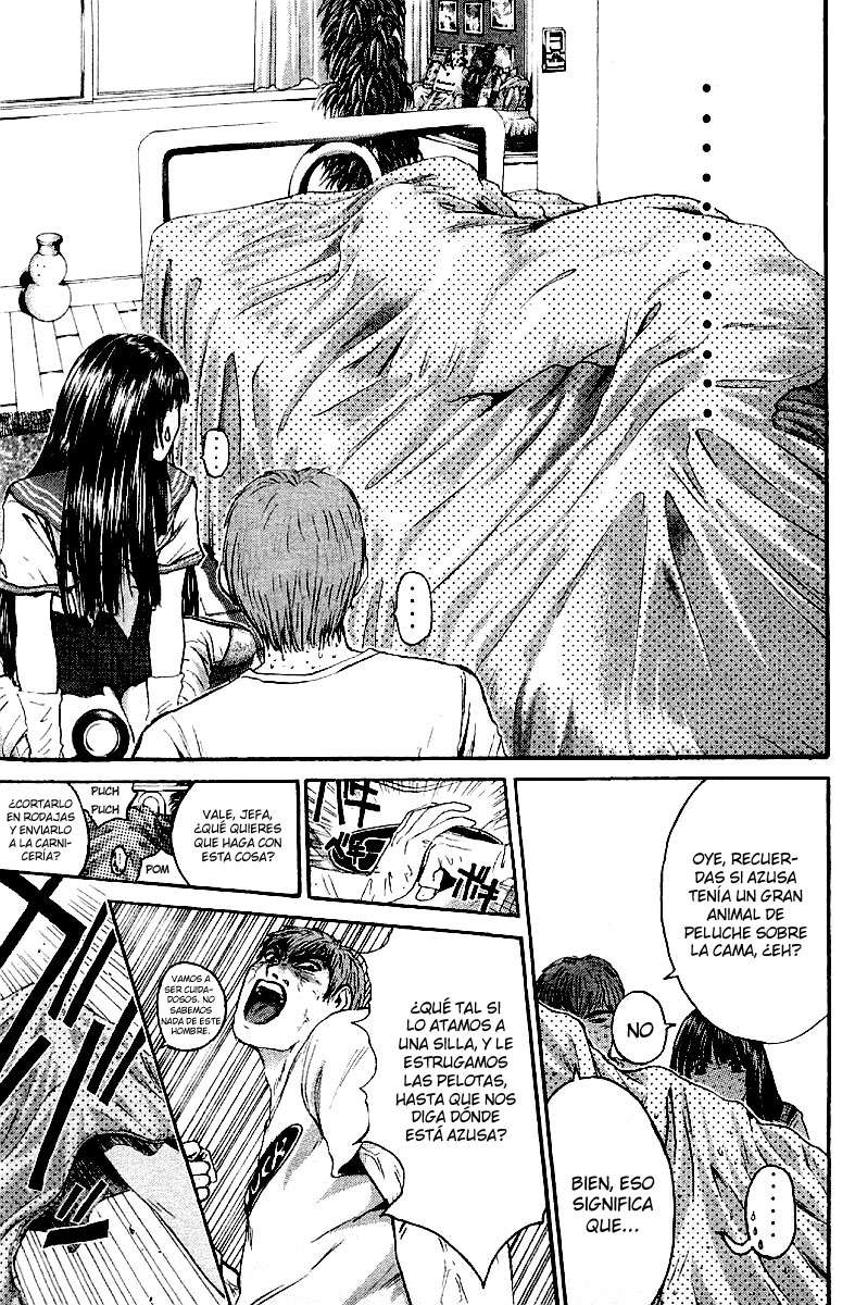 Read GTO ES Manga Online