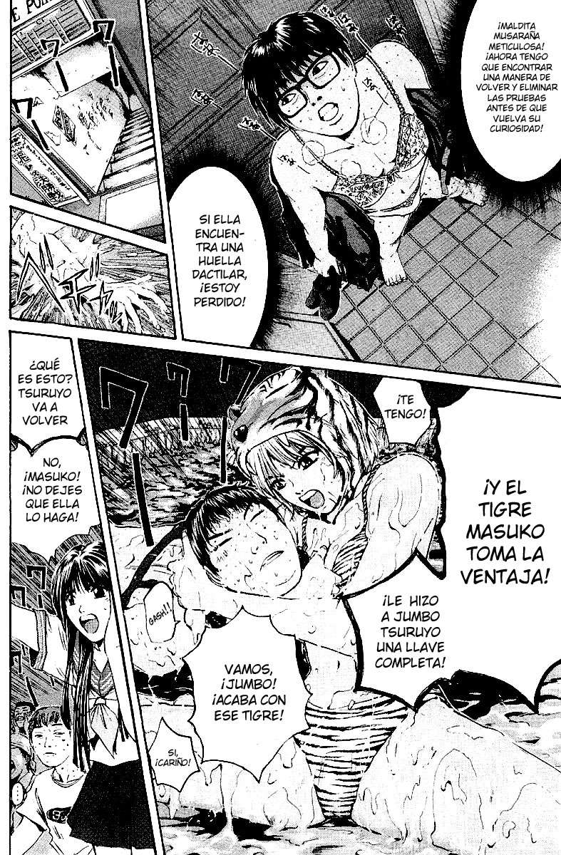 Read GTO ES Manga Online