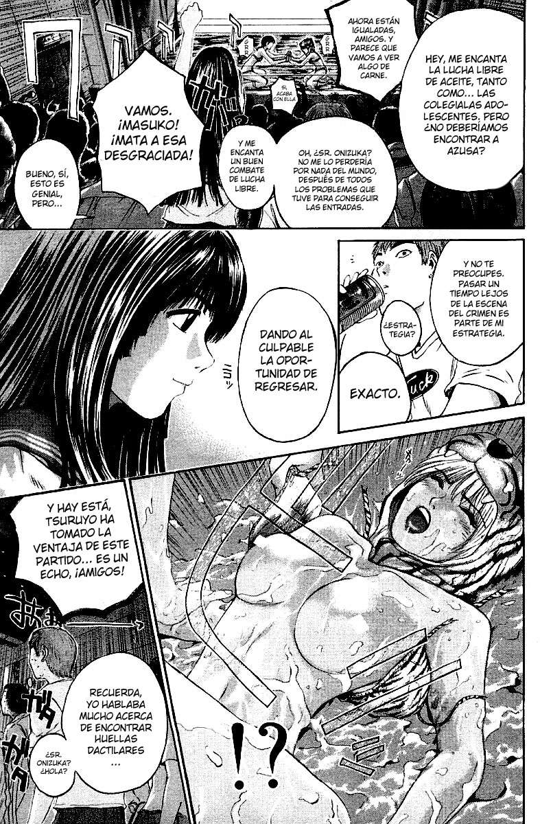 Read GTO ES Manga Online