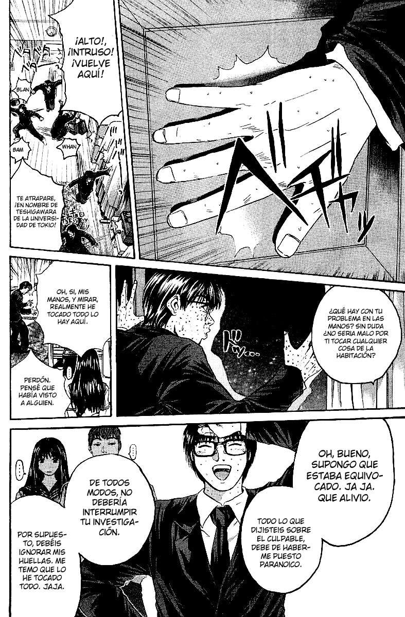 Read GTO ES Manga Online