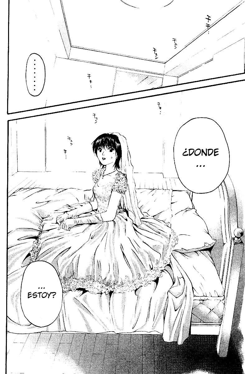 Read GTO ES Manga Online