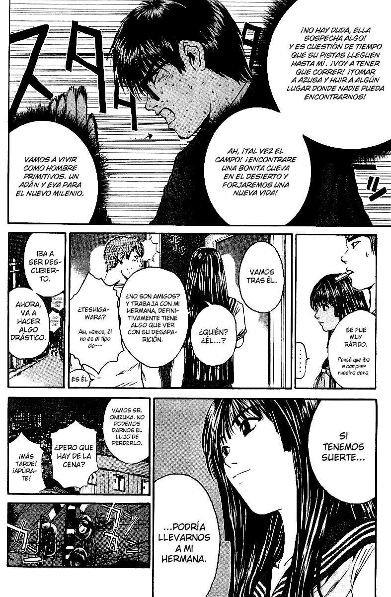 Read GTO ES Manga Online