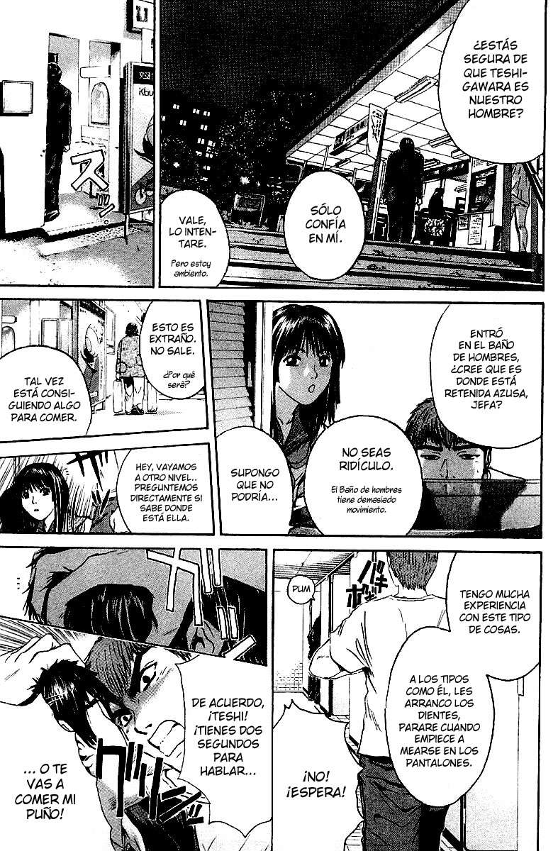 Read GTO ES Manga Online