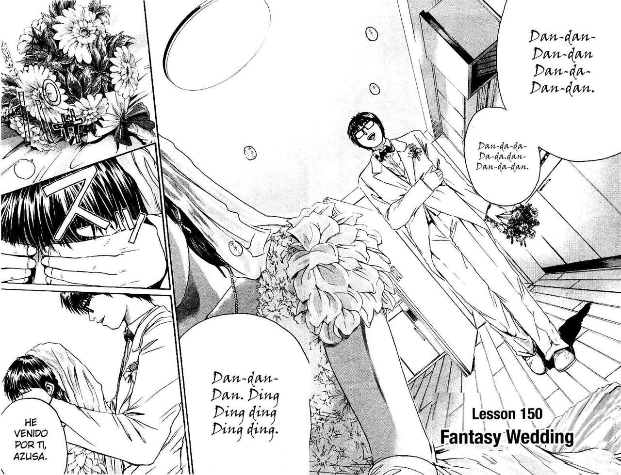 Read GTO ES Manga Online