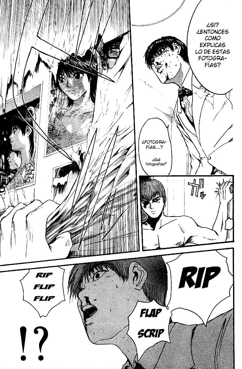 Read GTO ES Manga Online