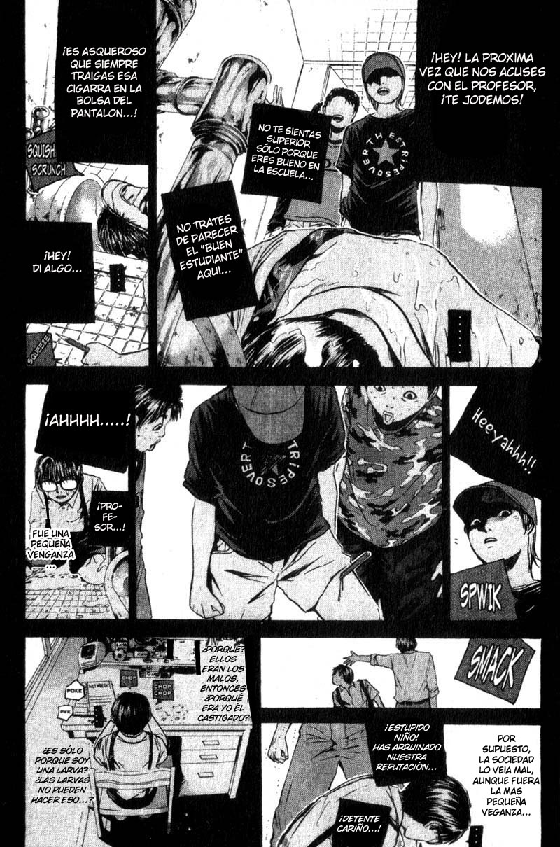 Read GTO ES Manga Online