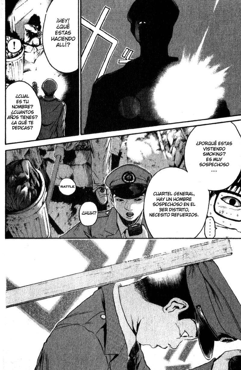 Read GTO ES Manga Online