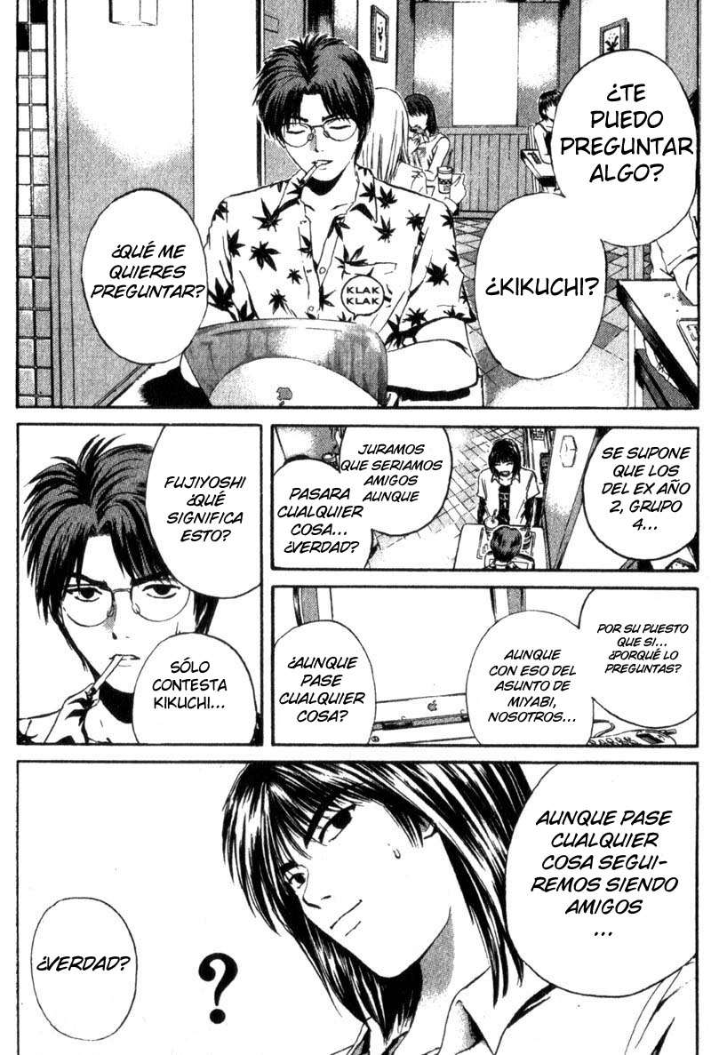 Read GTO ES Manga Online