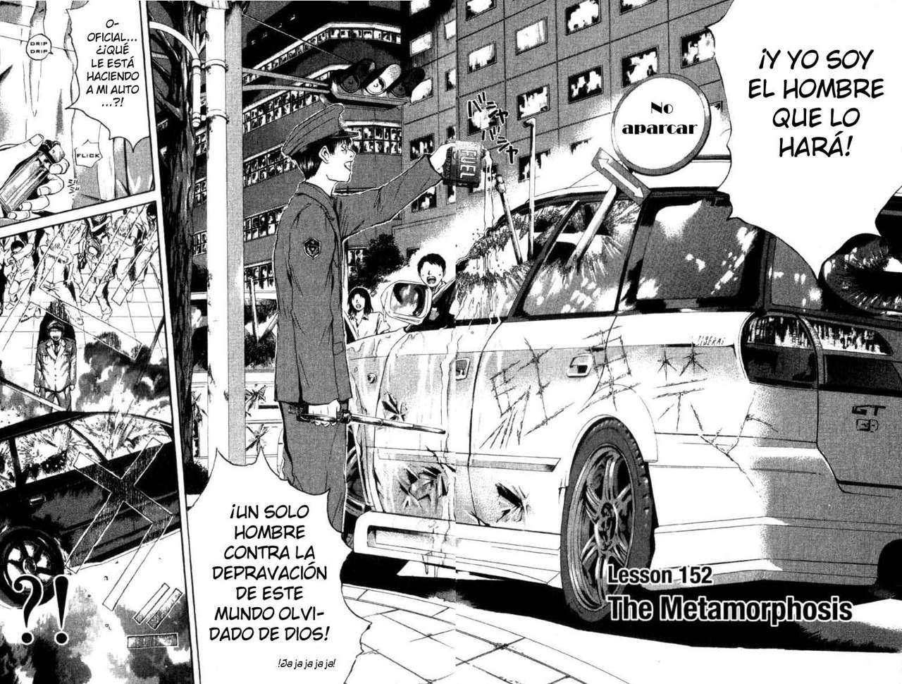 Read GTO ES Manga Online
