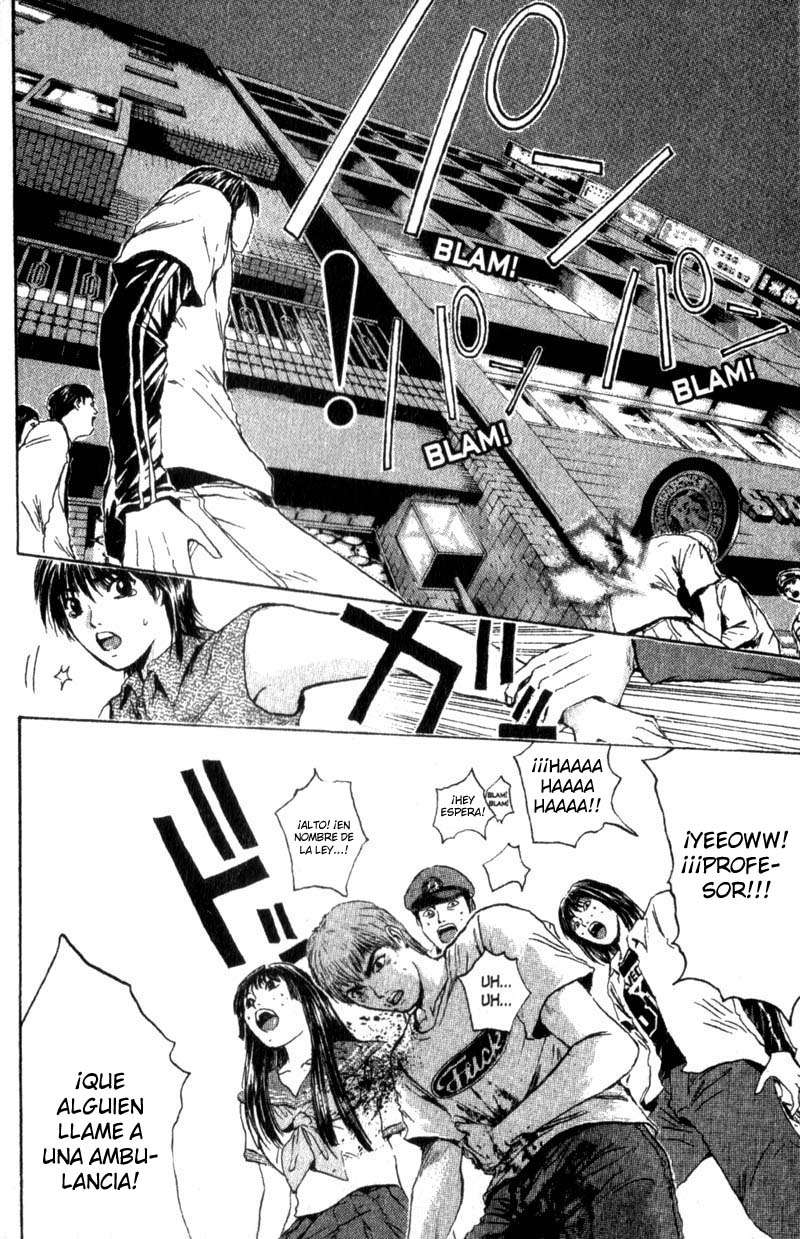 Read GTO ES Manga Online