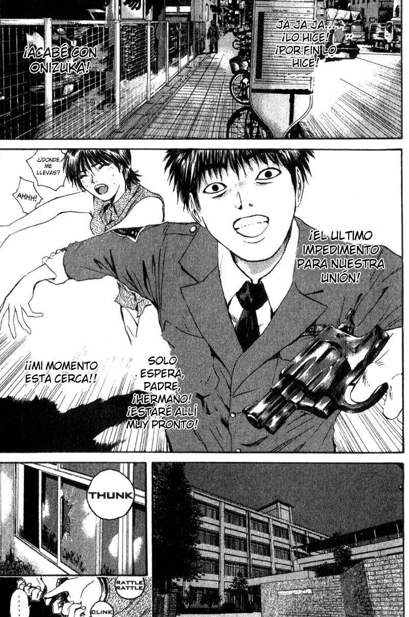 Read GTO ES Manga Online