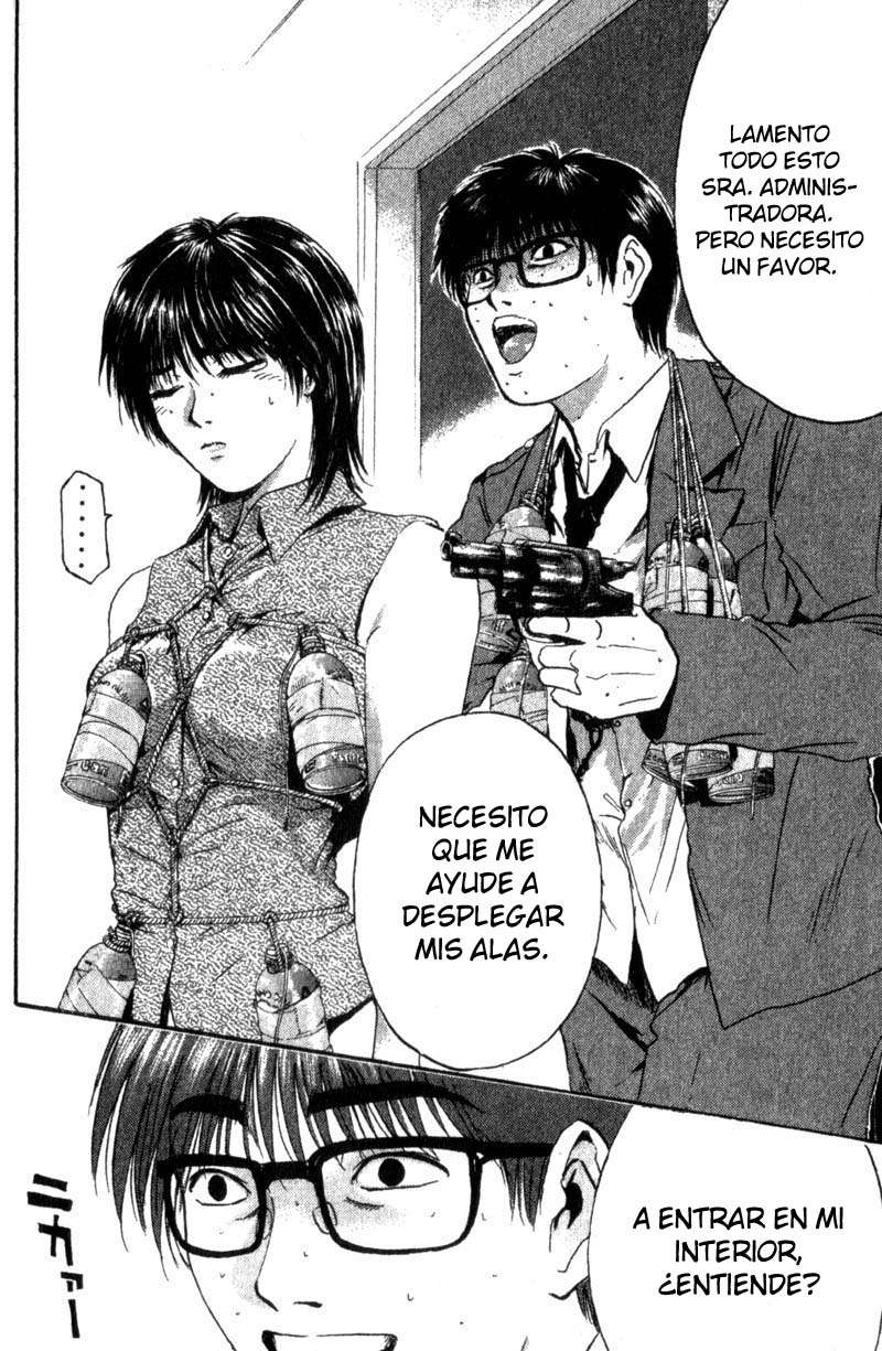 Read GTO ES Manga Online