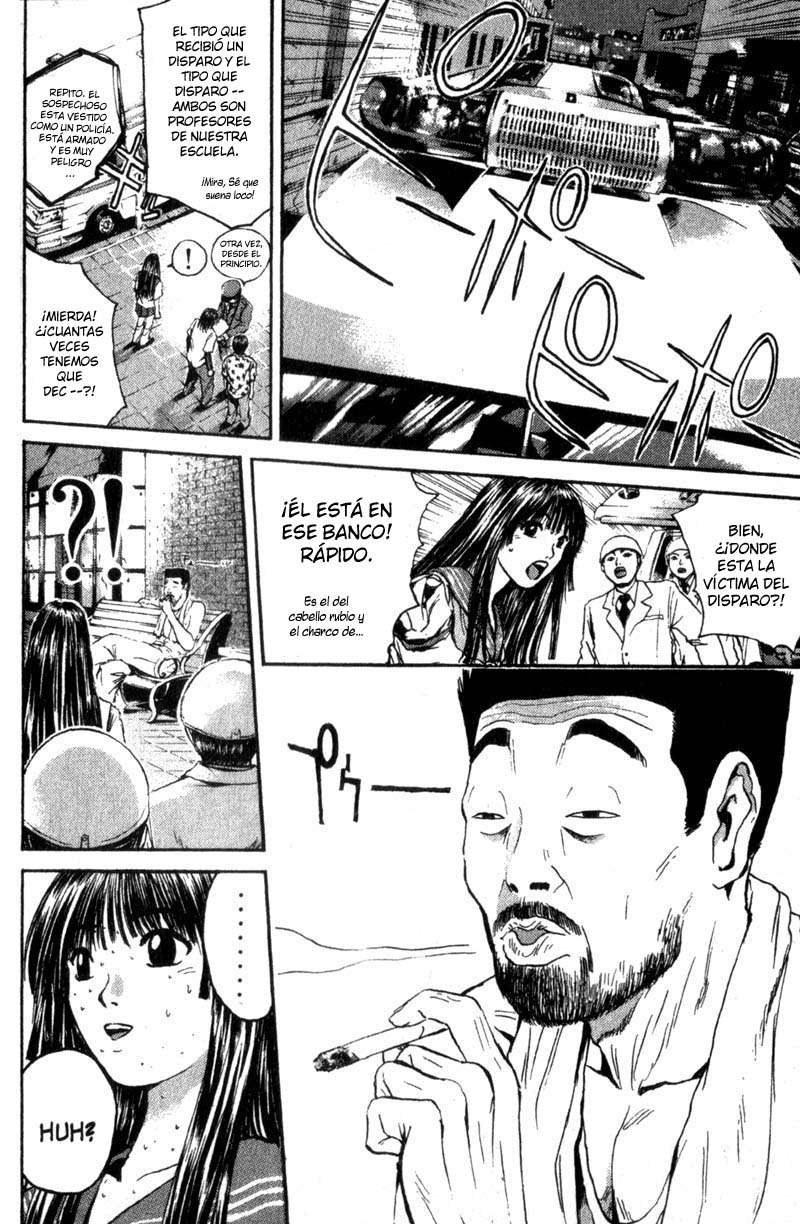 Read GTO ES Manga Online