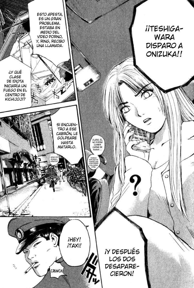 Read GTO ES Manga Online