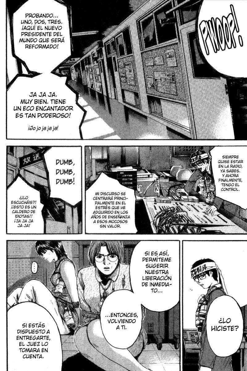 Read GTO ES Manga Online