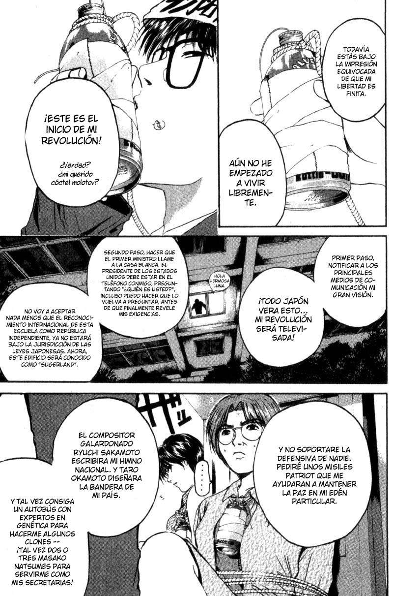 Read GTO ES Manga Online