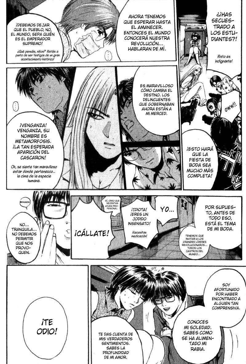 Read GTO ES Manga Online