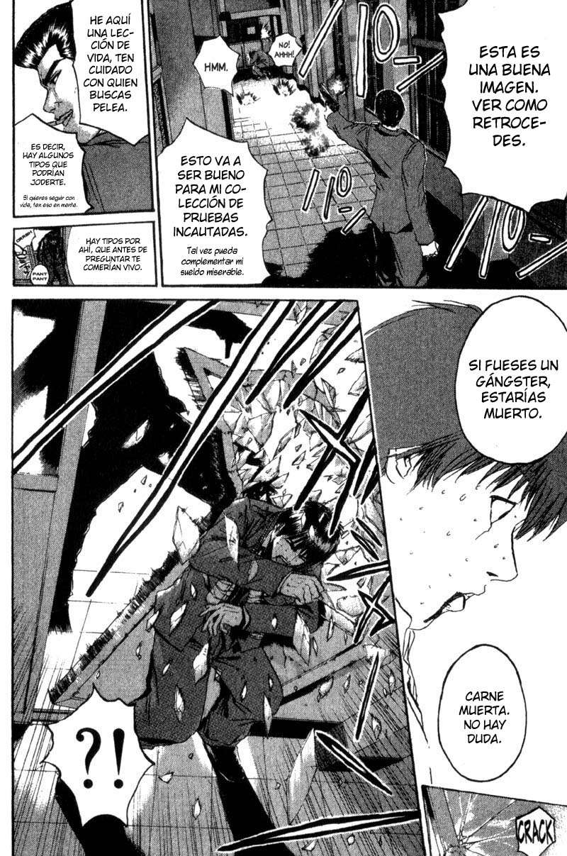 Read GTO ES Manga Online