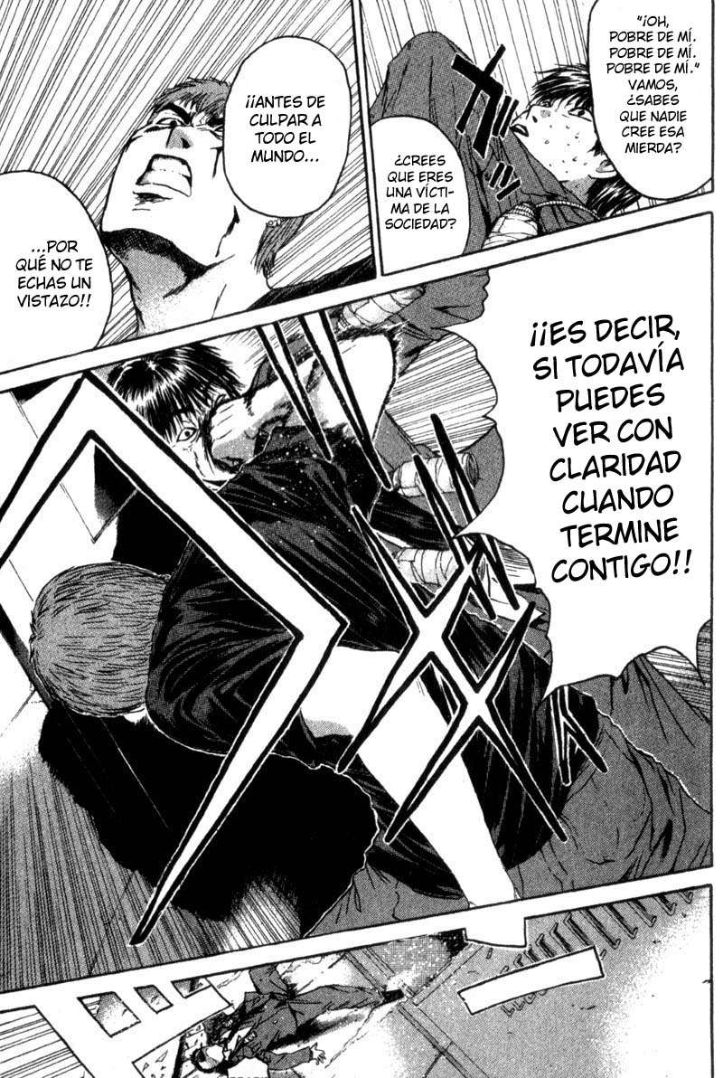 Read GTO ES Manga Online