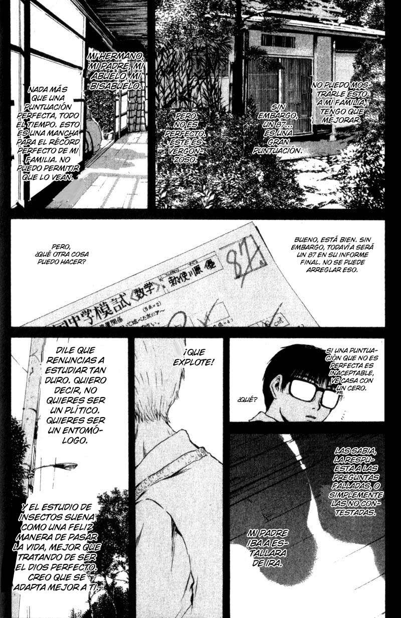 Read GTO ES Manga Online