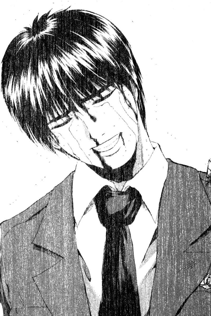 Read GTO ES Manga Online