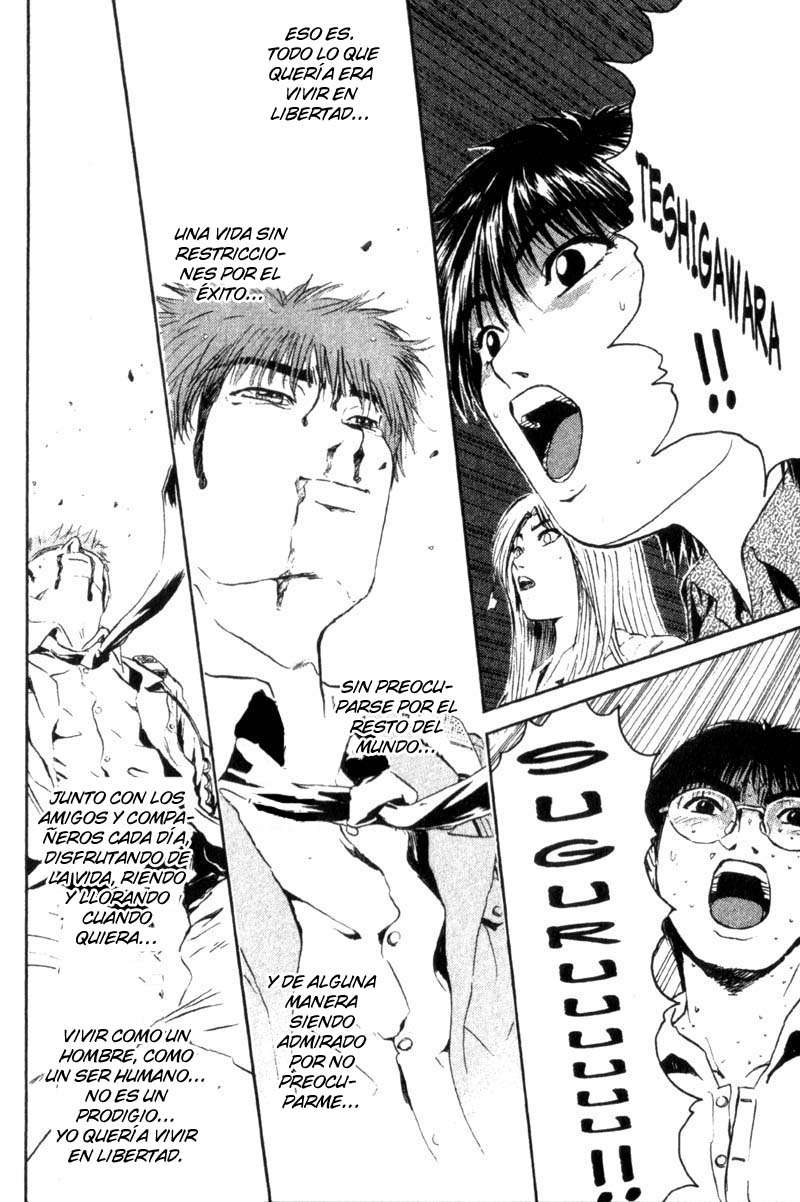 Read GTO ES Manga Online