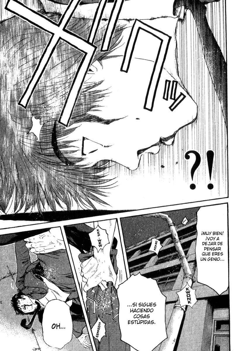 Read GTO ES Manga Online