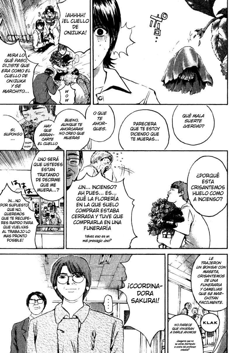 Read GTO ES Manga Online