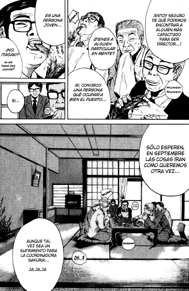 Read GTO ES Manga Online