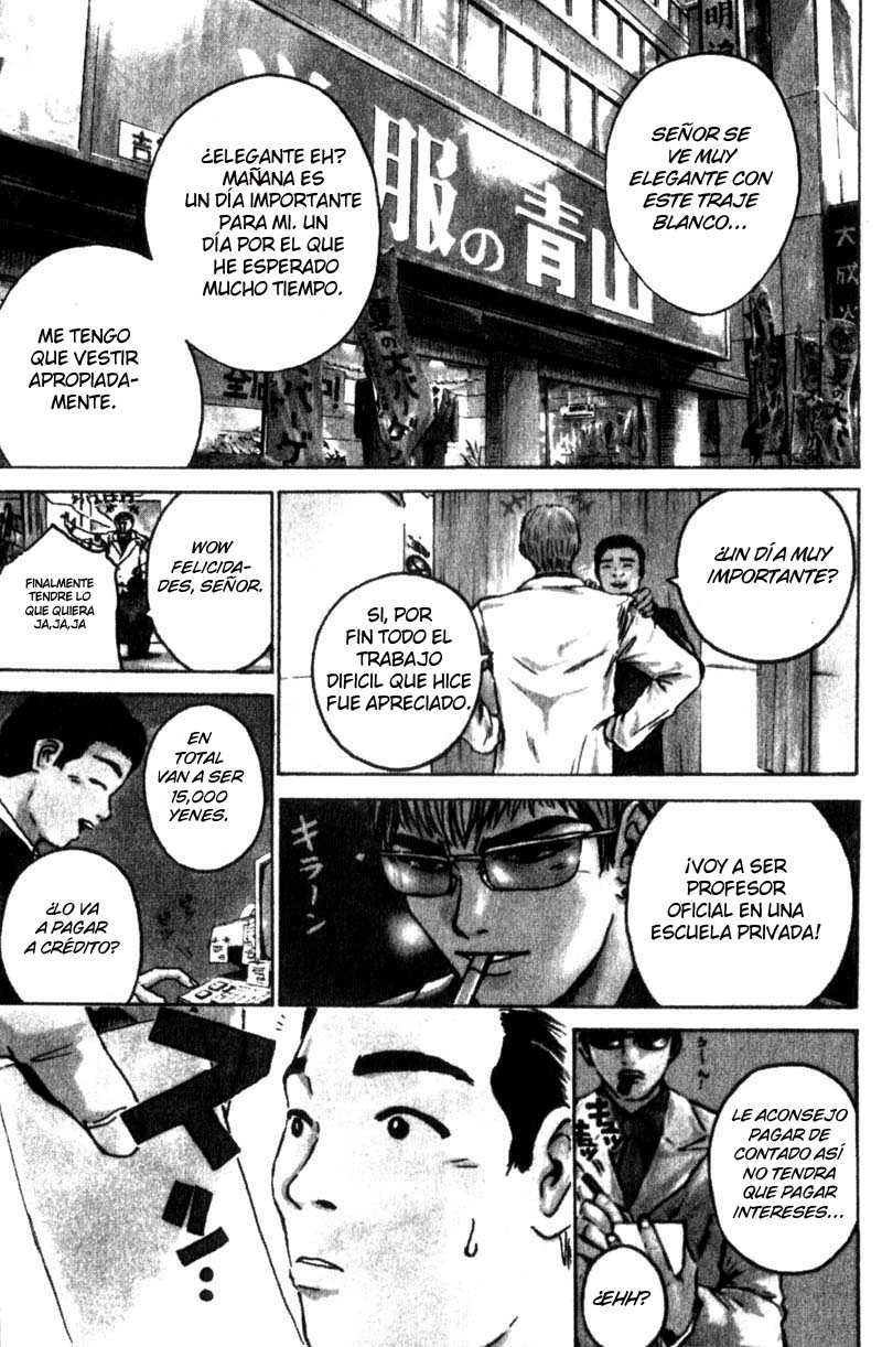 Read GTO ES Manga Online