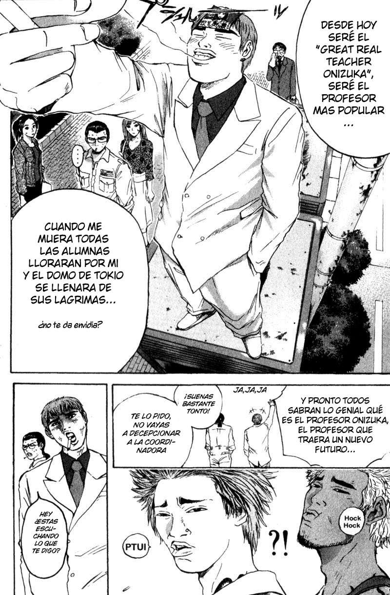 Read GTO ES Manga Online