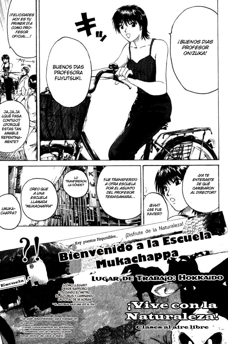 Read GTO ES Manga Online