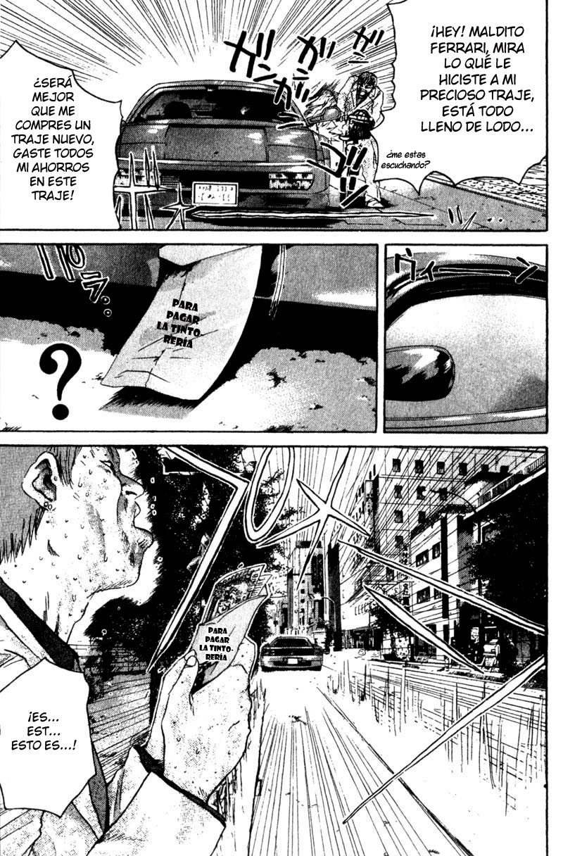 Read GTO ES Manga Online