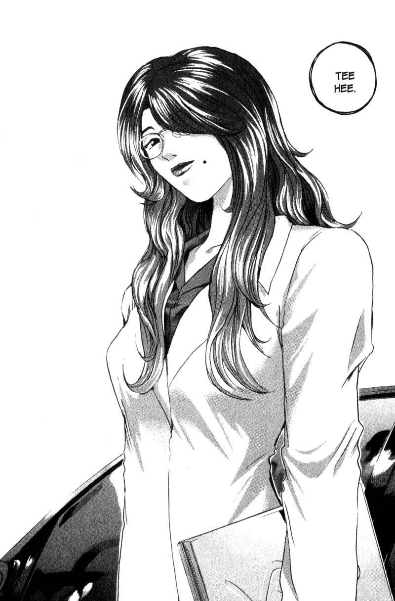 Read GTO ES Manga Online