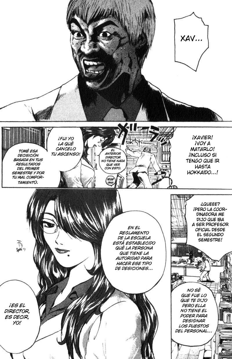 Read GTO ES Manga Online