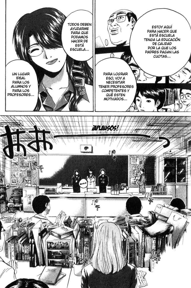 Read GTO ES Manga Online