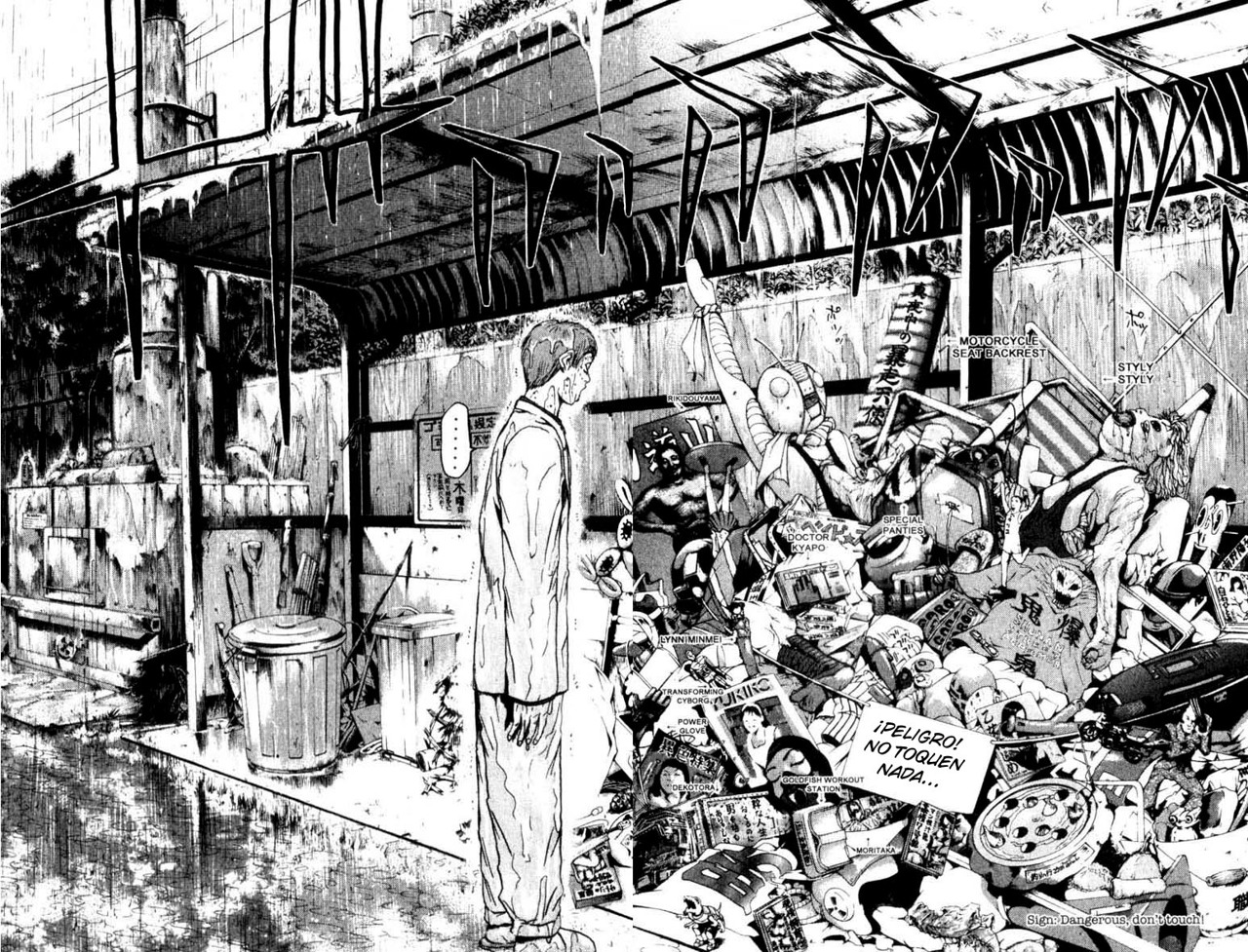 Read GTO ES Manga Online